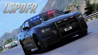【GTA5】LSPDFRプレイ #12-2「ゴースト：中」【警察MOD】