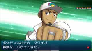 【ポケモンSM】落ち着いた声でオッサン実況 part72　ククイ戦