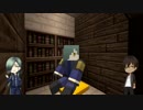 【にっかり】でこぼこマイクラ日誌20【慣れあうつもりはない】