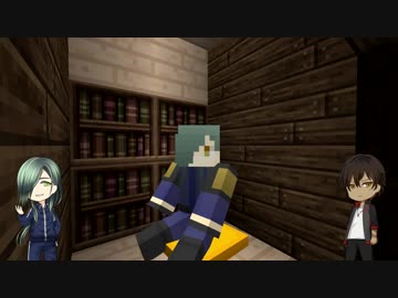 【にっかり】でこぼこマイクラ日誌20【慣れあうつもりはない】