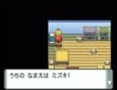 プレミと一緒にダイヤモンド part11 ズイタウン
