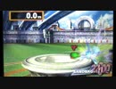 スマブラ3DS　ホームランコンテスト　ポーズ無し最後のまとめ　112586.2m