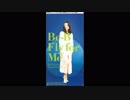 Be-B - Fly for Me