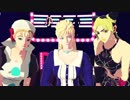 【ジョジョMMD】LUVORATORRRRRY！