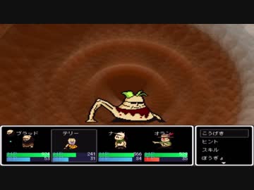 Lisa The Painful お前は既に 何者でもない Part4 ゆっくり実況プレイ ニコニコ動画r18スマホ検索