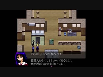【霧雨が降る森】2つの約束と思い出の先へ【実況】3