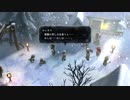 【実況】いけにえと雪のセツナ であの頃の気持ちをとりもどそう part34