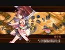 【城プロRE】虚空の童に好手あり-絶壱- 難 Lv55～80 平均69.5 槌のみ