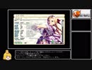 魔術師でさくさく行きたいヴァルキリープロファイル その2