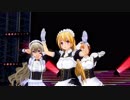 【COM3D2】イタリア空母メイド群【艦これ】