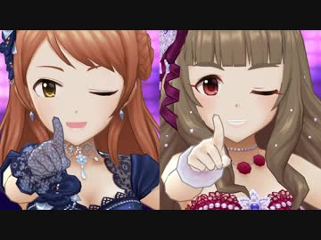 Love∞Destiny　なおかれ