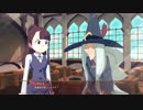 【LWA】時の魔法と七不思議の日々23日目【実況】