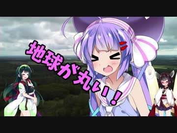 ちょっとそこまでぶらり旅　2017年9月　LASTツーリング　Part2