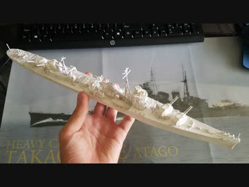 高校生が紙で秋月作ってみた