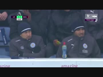 激闘 ≪17-18EPL：第29節≫ レスター・シティ vs ボーンマス