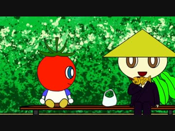 ぽまとまポマトくん！　第2話「空腹のターニップ侍」【自主制作アニメ】