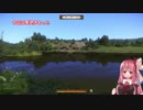 Kingdom Come: Deliverance 日本語化手順