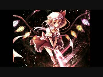人気の フランドール スカーレット U N オーエンは彼女なのか 動画 929本 19 ニコニコ動画