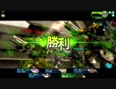 電磁加速砲の動画　　　　　　　　.mpg