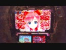 【パチンコ】CR熱響乙女フェスティバル　199thライブ