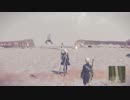 ［結月ゆかり実況］NieR:Automataのんびりプレイ　パート３