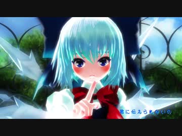 【1080pリベンジ】光溢れるWAVEFILE【東方ダンスMMD】
