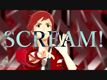 【SideMMD】SCREAM