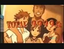 パチスロ　BLOOD+　設定5　一撃万枚動画　おまけ　その13