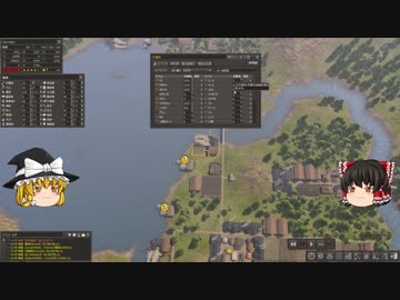 【Banished】 マオの開墾誌３ 【ゆっくり実況】 その12