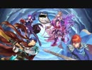 ファッ！？ンアッー！インムレム ウィヒーローズ.battlebeforedawn
