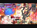 wlw20180304_161541　ミクサ　その２５