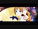 アイドルマスター Ubiquitous dB 馬場このみ