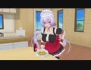 【COM3D2】Melody Of Empire【シンフォギア】