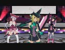 【COM3D2】Night Magic Fire【シンフォギア】