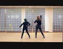 【はるこxいずみん】Love Me If You Can 踊ってみた【安定な身長差＜３】
