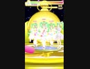 ファララパーツを解放したので使ってみた【プリパラ プレイ動画】