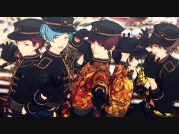 【MMDあんスタ】宵々古今【流星隊】