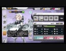 #45【アズールレーン】ラバウル基地からこんにちは【つみき荘】