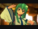 【東方MMD】早苗さんでシューティングスター【1080p】
