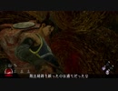 【Dead by Daylight】僕の仕事は殺人鬼 #1【ゆっくり実況】