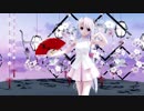 【MMD】らぶ式Yukiで『寄明月』1080p
