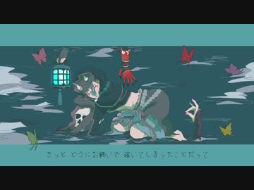 【松人力】次男で深昏睡