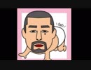 【伝説のニート】ファブリターンズ　【ぶぶぶ】