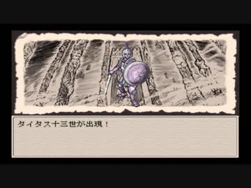 【実況】Ruina 廃都の物語 part40