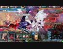 いーすんのLoV4動画その10.5【ヴァミE】　フェニックス・ツクヨミ・ダリス