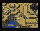 【実況・SFC】BUSHI青龍伝を満喫する方向で【その26】