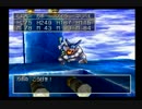 すべての世界を見に行こう　ドラゴンクエスト7　実況プレイ　Part79