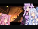 【バイオ6】戦闘のプロ琴葉茜Part.19【VOICEROID2】