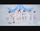 【ラブライブ！】Snow halation　踊ってみた【コスプレ】