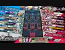 【EX01】味方に背負ってもらうWLW　201組目【シレネッタ】